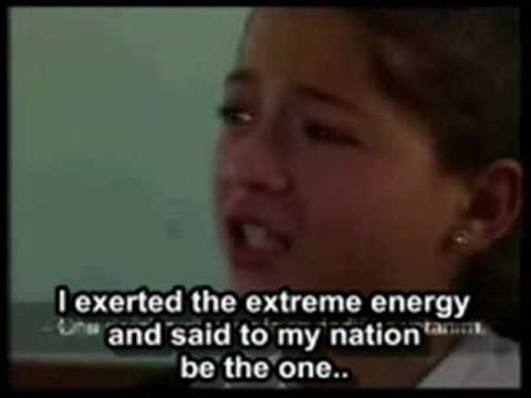 See video