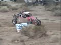 MORE Freedom 250