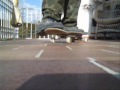 Skate