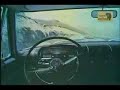 Comercial Antigo: Sinca Chambord - Brazil Comercial Antigo: Sinca Chambord - Brazil