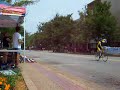 See Video