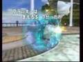 ポケモン バトルレボリューション Wi-Fi対戦動画1