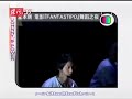domoto tsuyoshi-fantastipo dance domoto tsuyoshi-fantastipo dance