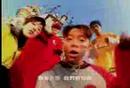H.O.T Candy MV