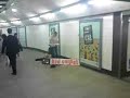 Kid Carpet Launch Day - #1: Busking at Oxford Circus Tube