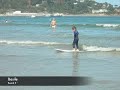 Basile Surfer 4 ans