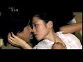 GUMMY- NAL GEUMAN IJUHYO MV (A MOMENT TO REMEMBER) GUMMY- NAL GEUMAN IJUHYO MV (A MOMENT TO REMEMBER)
