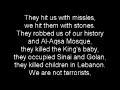 Suzanne Klotz: The Other Side of the Holy Land