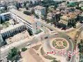 Annaba la coquette