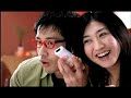Nintendo Montage 1 Nintendo Montage 1
