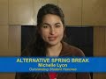 UCLA Hillel 2008