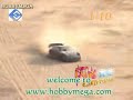 1:10 ESC Radio Control Powerful 4 Wheel Drive Skyline Racing