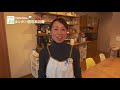 2019年2月23日放送　ｶﾝﾀﾝ整理収納術『ダイニングテーブルの位置を気を付けよう！』