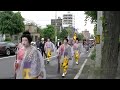 北海道神宮例祭(札幌まつり)の神輿渡御の様子。 小雨降る中、北海道神宮を出発。 市内を練り歩き、夕方、再び北海道神宮に戻ります。 (平成22年6月16日)
