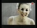 Bomfunk MC\