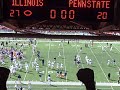 end-of-illinois-vs-penn-state-2007-football-game.html