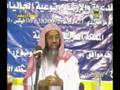 SEERAT AIMMA ARBAH (ABU HANIFA RA) 11/12