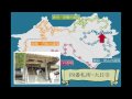 「庶民派爆弾さん」紹介映像