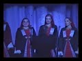 concert