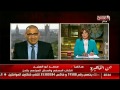 لماذا لا تعتذر الجامعة العربية عن أخطائها فى ليبيا وسوريا فى #من_القاهرة 22مارس -Views : 1