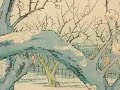 kacho e: fleurs et oiseaux dans lestampe japonaise