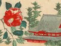 kacho e: fleurs et oiseaux dans lestampe japonaise
