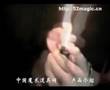 新型烧纸币复原魔术