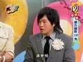 我愛黑澀會--康氏幽默Live秀_2_(2005 Nov 8)