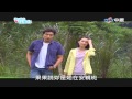 勇敢說出我愛你 第10集 Say I Love You Ep 10