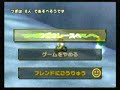 Farewell Grick 04