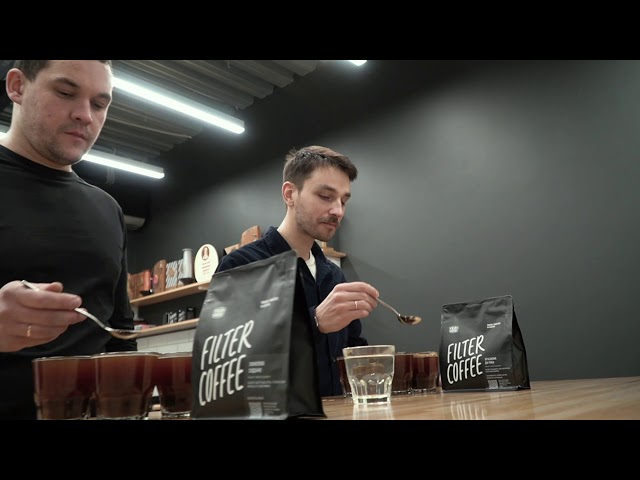 Производитель кофе ТМ «Tasty Coffee»