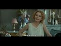 A second clip from the new Stephen Frears film, 