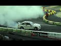 BMW 320SI WTTC