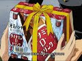 Inuyasha il Castello al di là dello specchio 2 di 11