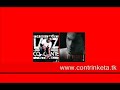 el lapiz y don miguelo �la fama�