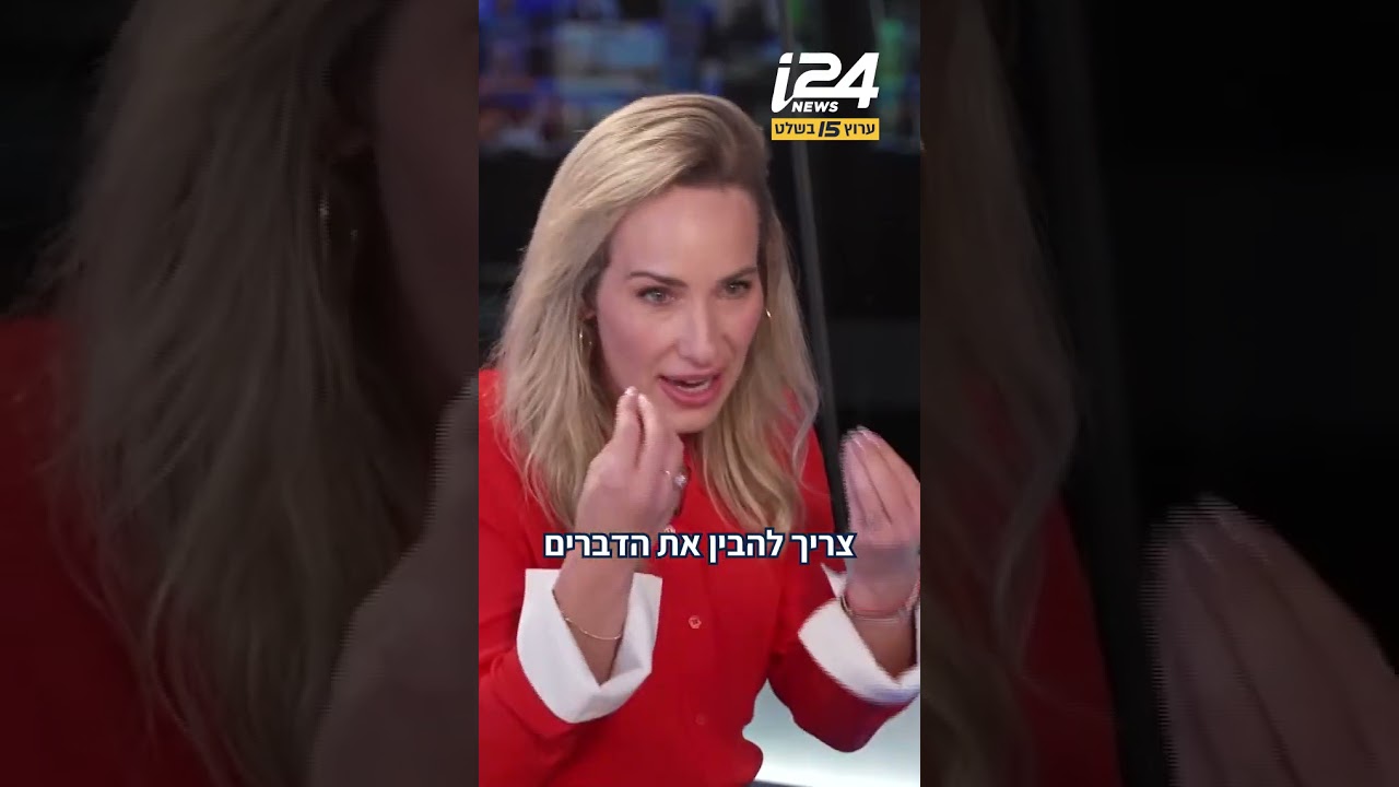 מה העיתונאית מיקי לוין חושבת על אנשי הי*?