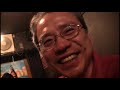 Click here to watch this video ☆彡福島原発事故 第1弾 No more Hukusima! オジサンは怒ってるぞ！