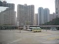 Tsing Yi Bus Station, Hong Kong