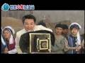 videos de 大理公主-片斷1_WM.wmv