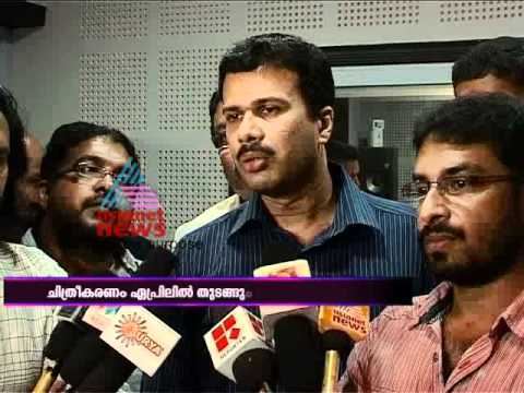 MAMMOOTTY