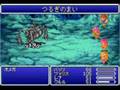 FINAL FANTASY 5 Advance vsオメガ low level