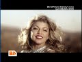 Fergie - Glamouros feat. Ludacris..boro