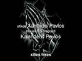 videos de Xilies Fores