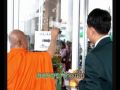 Phongsavanh Bank Laos song 5 (¢º®Ã¥ ê½ ¾£¾ ²ö¤¦½¹¸ñ)