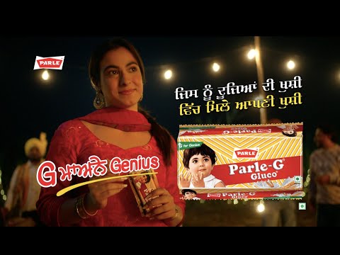 Parle G-G for Genius - Lohri