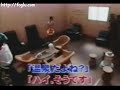 Japan Prank Ski