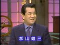 大杉勝男　1/7