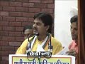 See Video