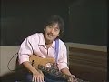 Yoshihiro Naruse - Bass Lesson - Phrase Variation