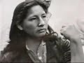 Comisión de la Verdad - CVR - Perú - Agentes del estado